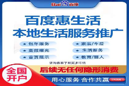 行业领先企业的信息流广告投放经验分享